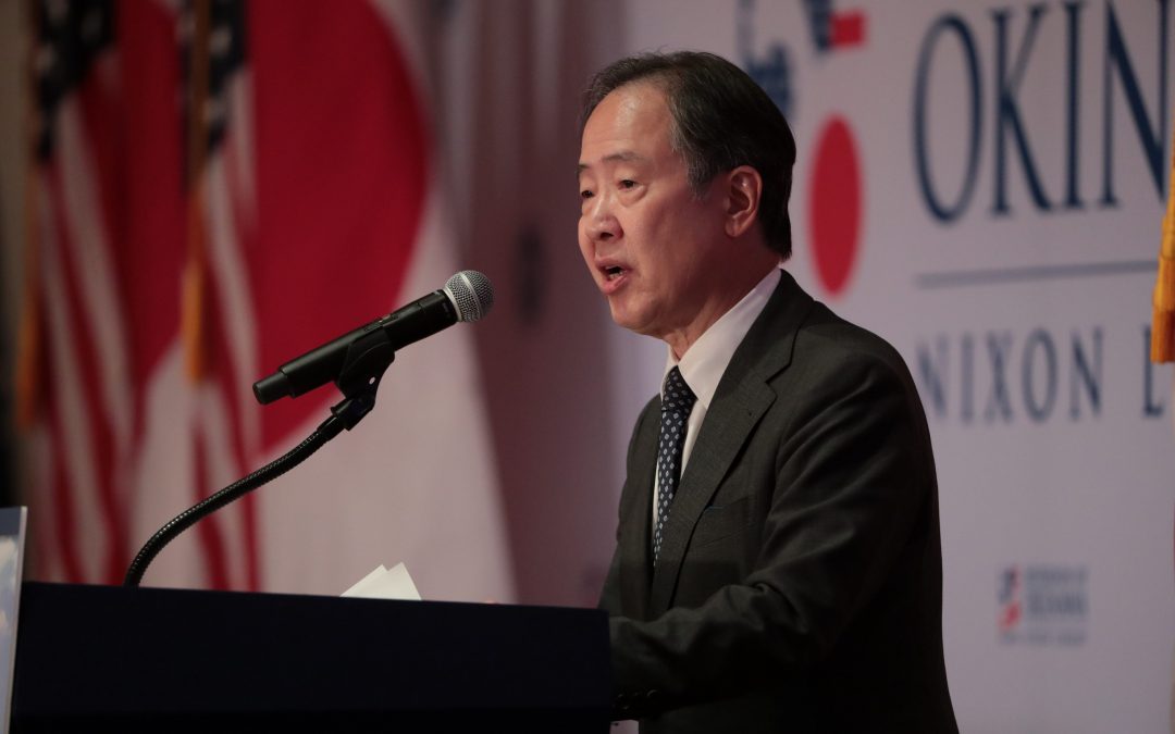 Remarks by Japanese Ambassador Koji Tomita on the 50th Anniversary of the Reversion of Okinawa